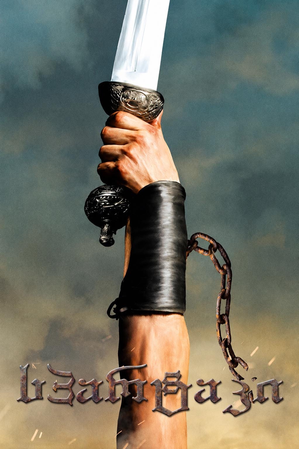 სპარტაკი / Spartacus